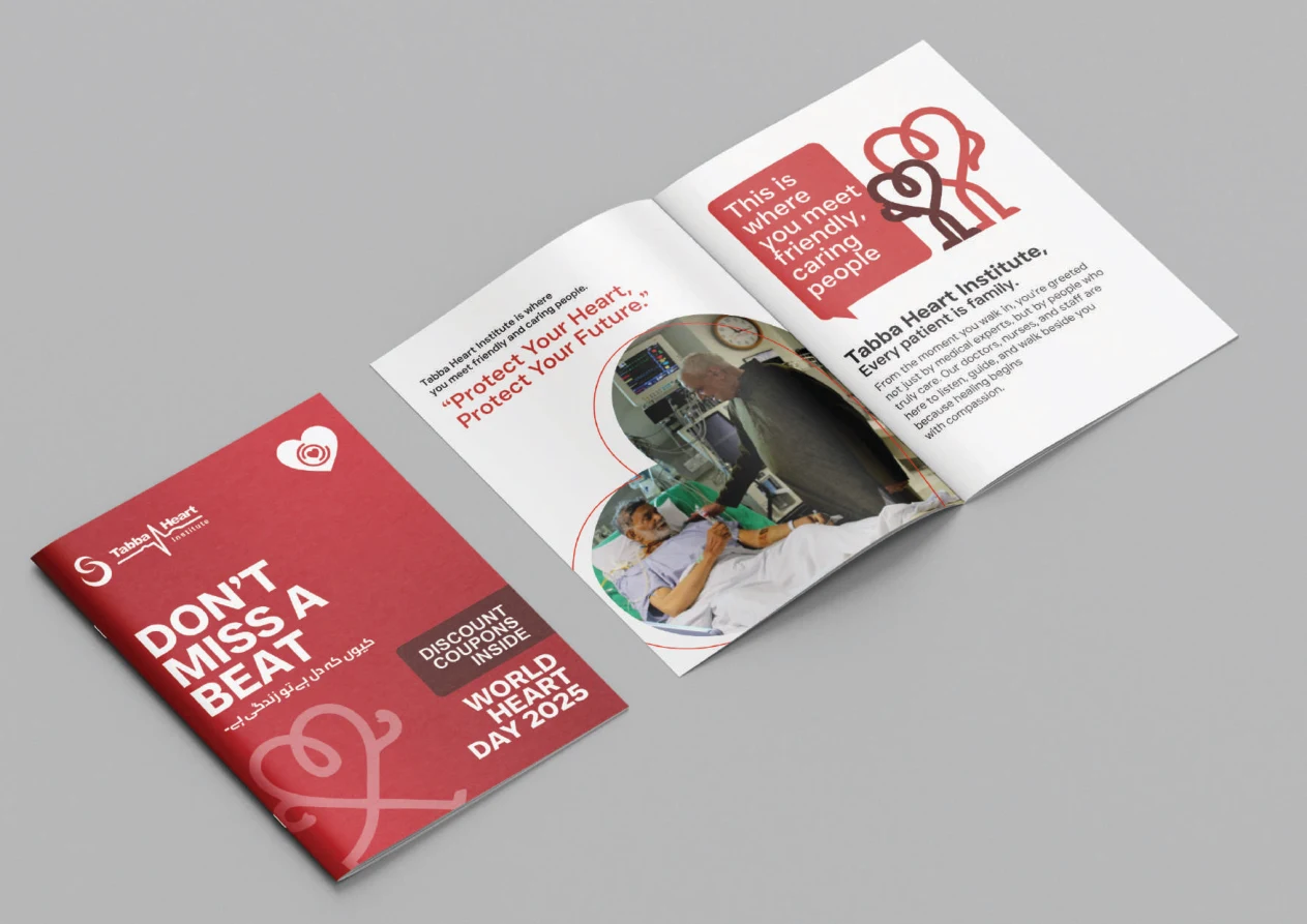 Tabba Heart Institute — selected design application 2